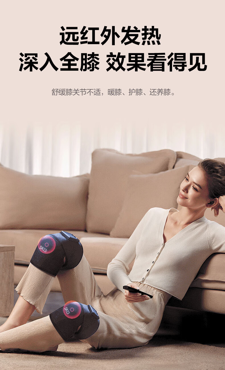 详情图.png