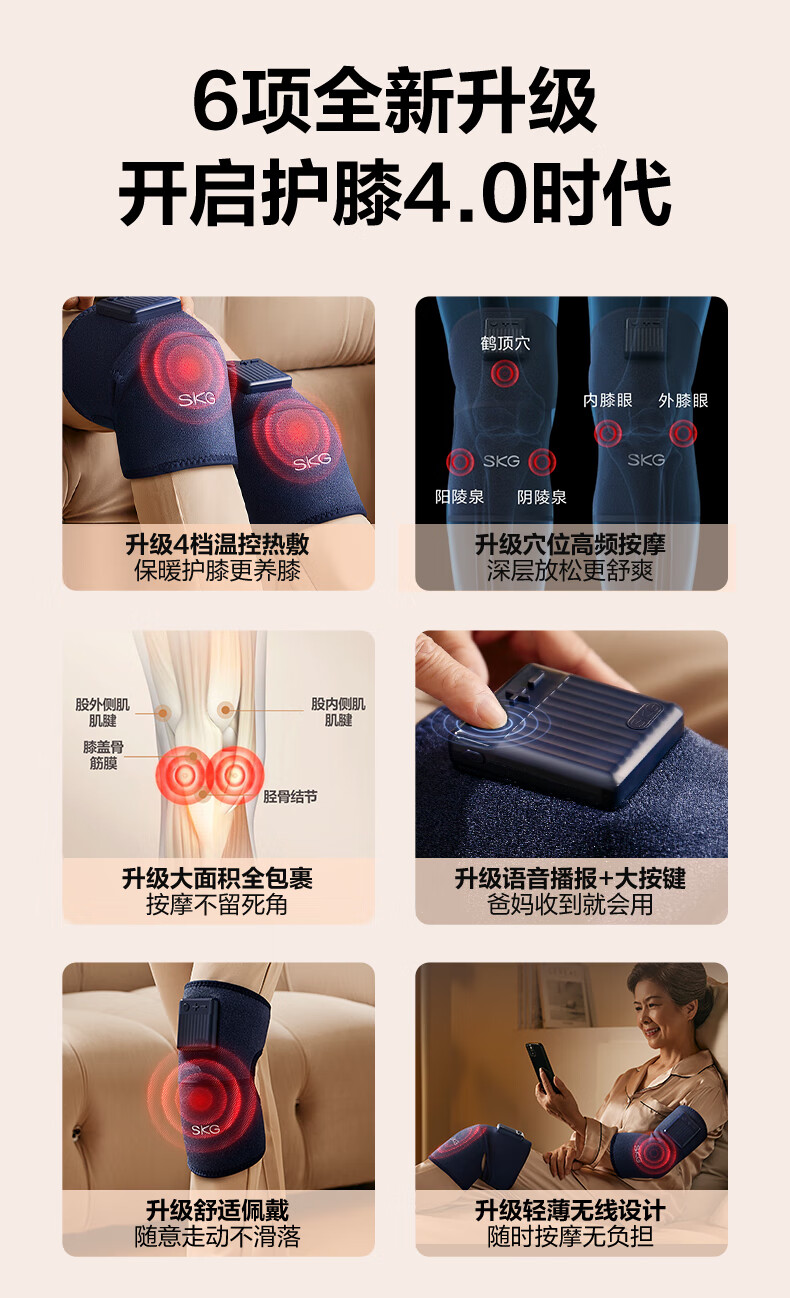 详情图.png