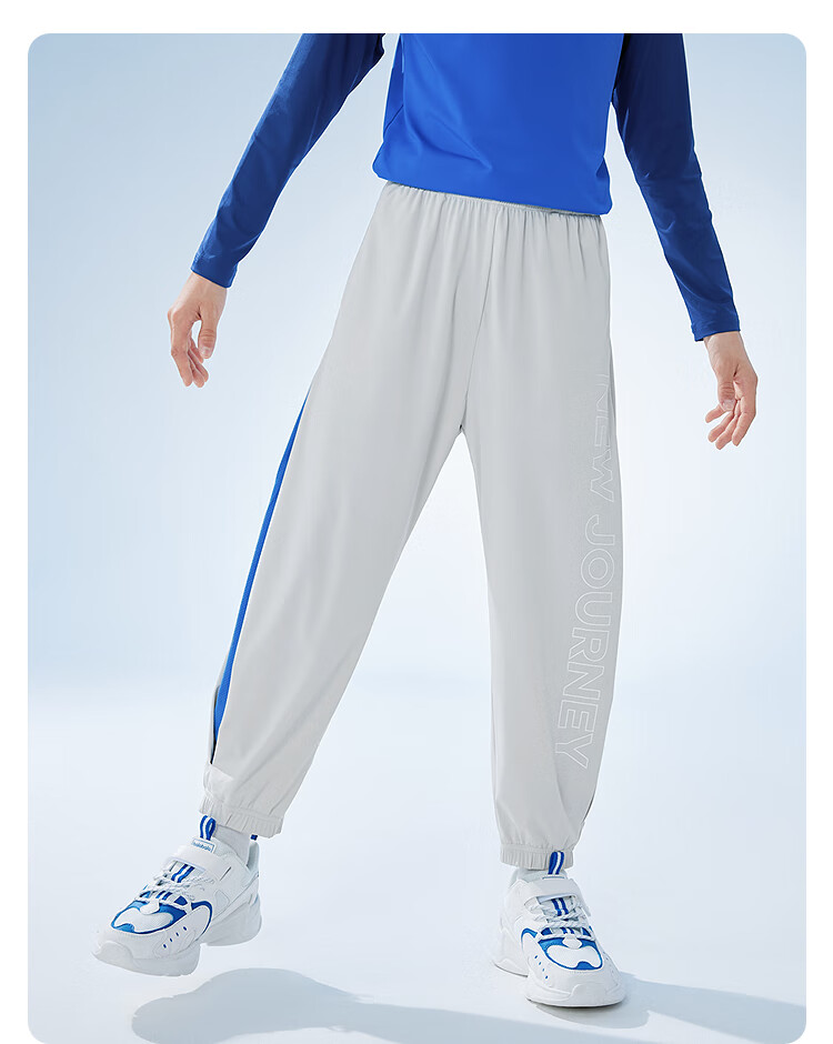 BALABALA Children's Clothing, Kids' Long Pants, Summer Thin Style, Boys' Tapered Pants, Casual Pants, Loose Fit, 208225108101 10
