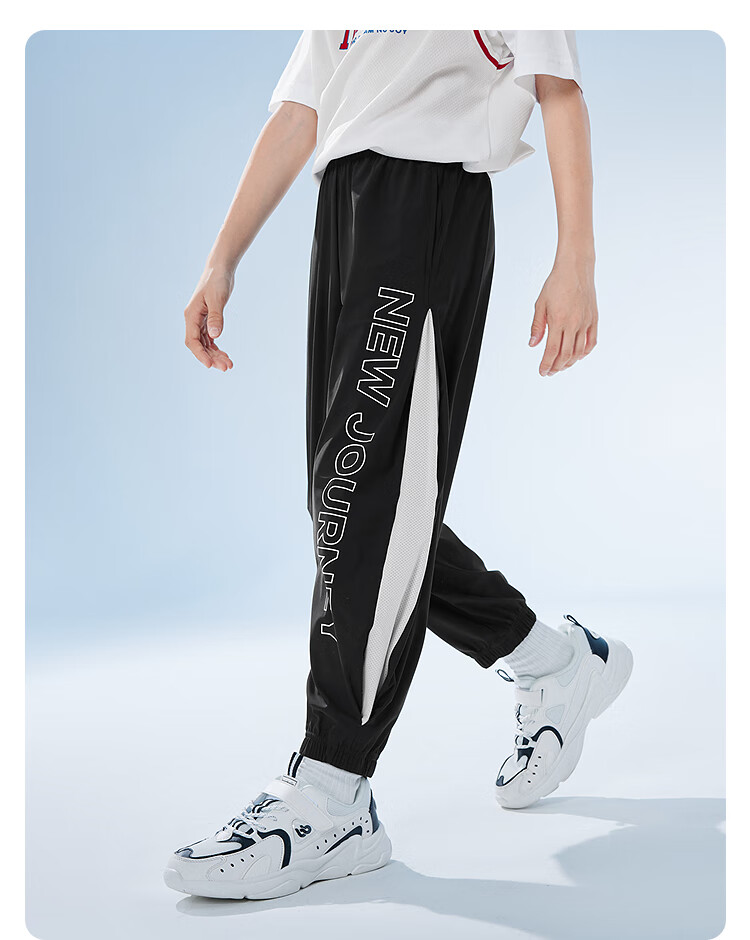 BALABALA Children's Clothing, Kids' Long Pants, Summer Thin Style, Boys' Tapered Pants, Casual Pants, Loose Fit, 208225108101 13