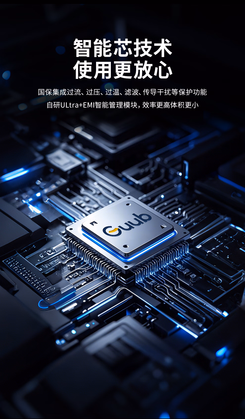 红黑电源隔离插座 - 图片5