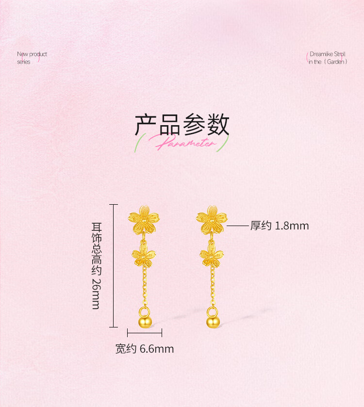 详情_10.jpg