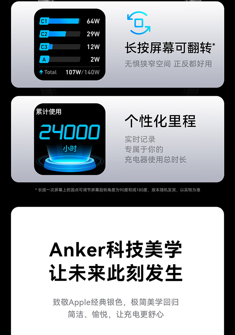 2697商详0107-切片_14.jpg
