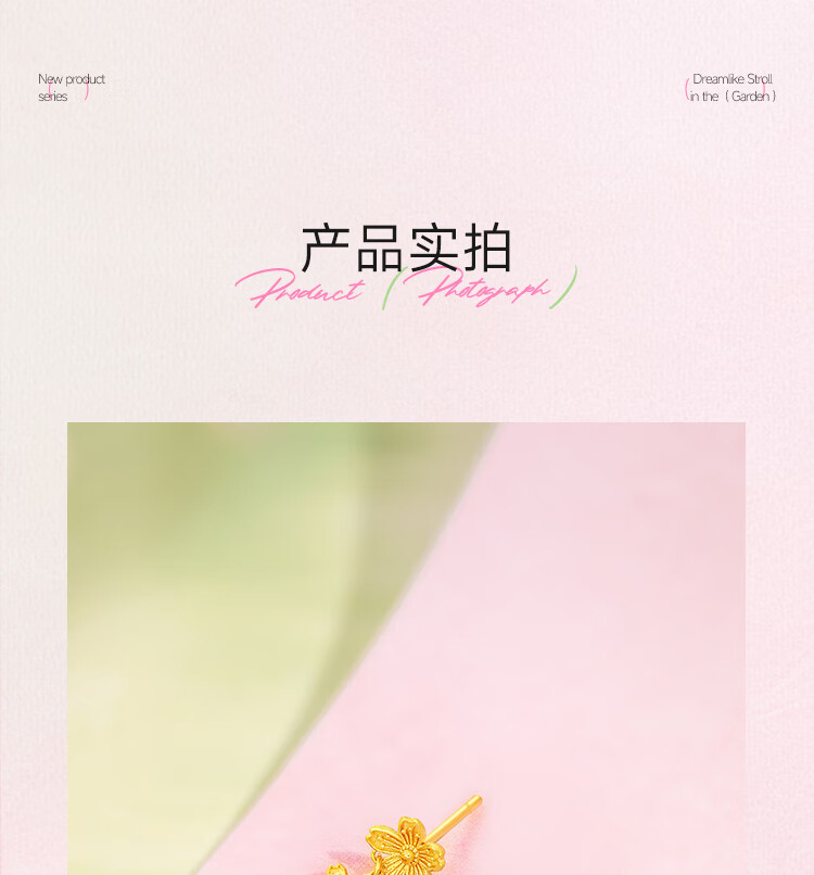 详情_12.jpg