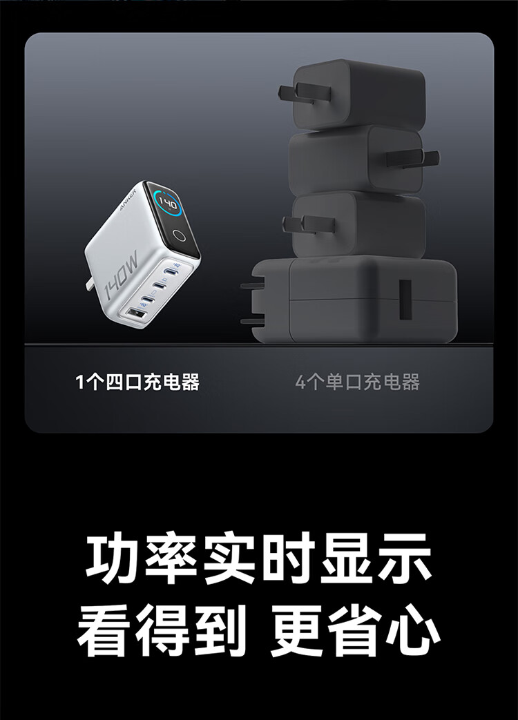 2697商详0107-切片_07.jpg