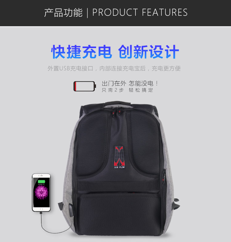 图片破损