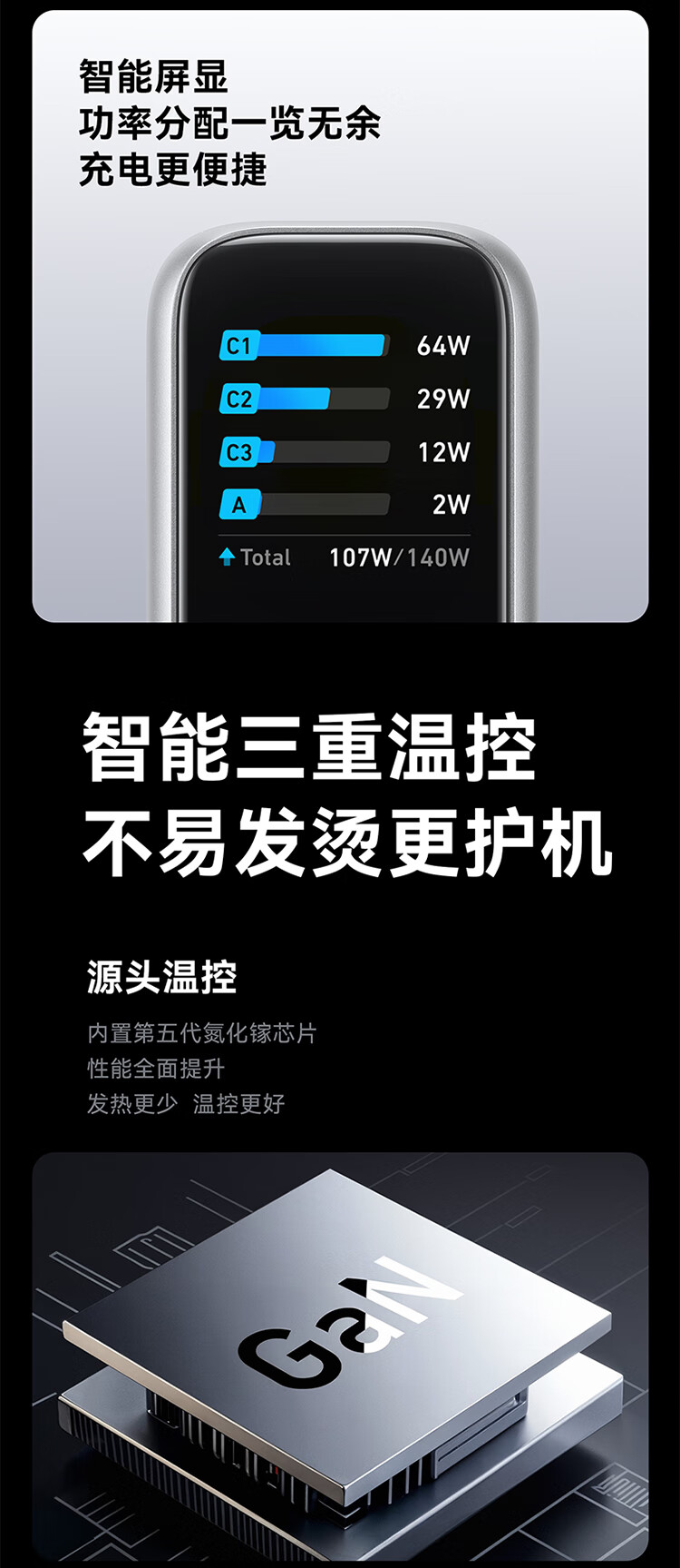 2697商详0107-切片_09.jpg