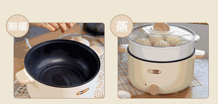 Bear Electric Cooking Pot Small 2-3 Person Hot Pot Electric Cooker Dormitory Instant Noodle Multi-Function Electric Heating Pot 3L Stew Steam Cooker with Steamer Basket DRG-D30X8 1