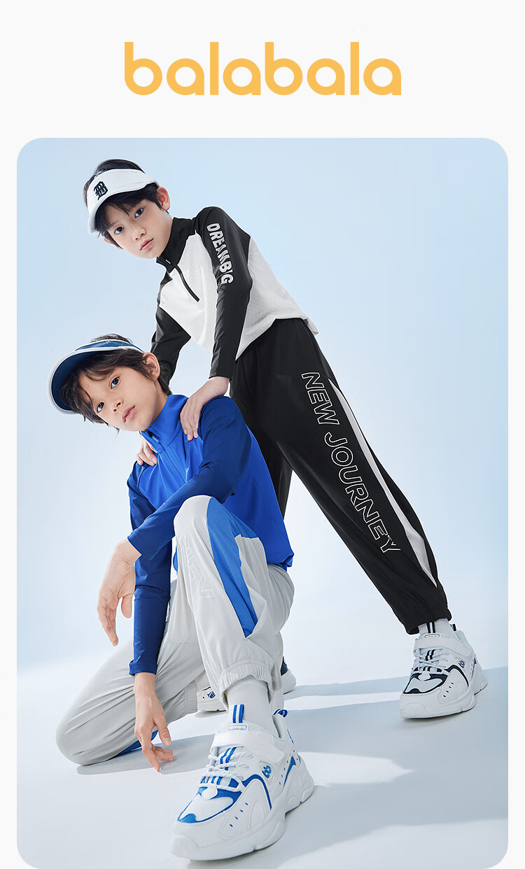 BALABALA Children's Clothing, Kids' Long Pants, Summer Thin Style, Boys' Tapered Pants, Casual Pants, Loose Fit, 208225108101 1