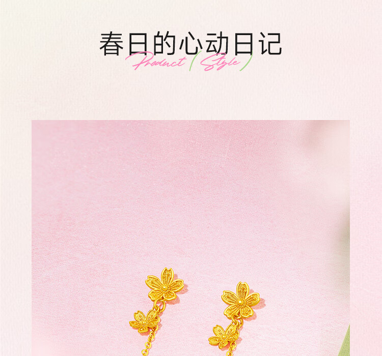 详情_08.jpg