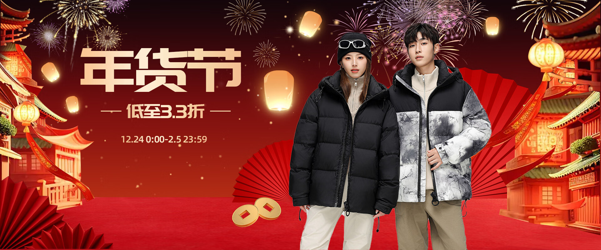 凡客诚品官方旗舰店 - 京东