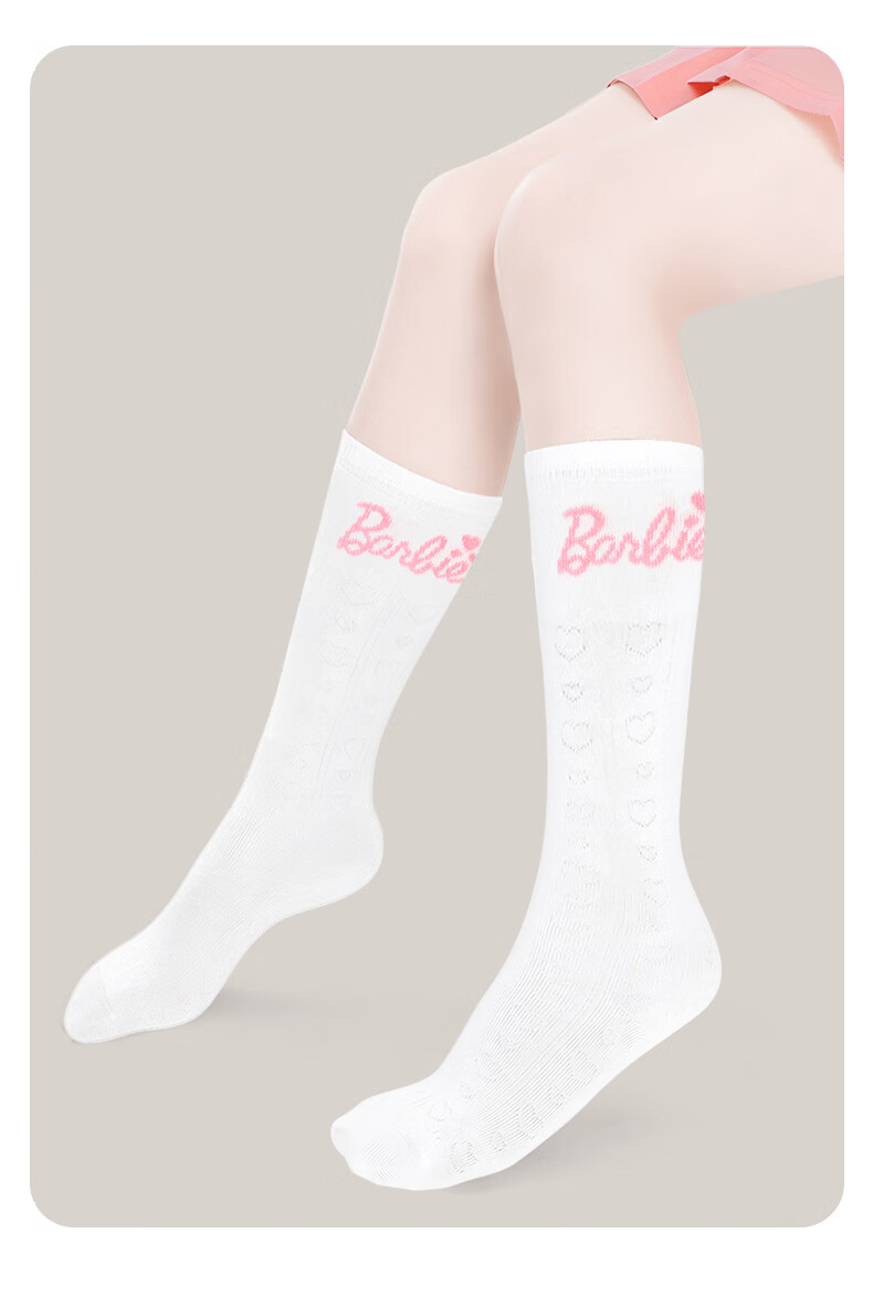 Barbie Children's Mid-Calf Socks, Girls' Thin Mesh Long Socks, Spring And Autumn Half-Calf Socks, Kids' Cotton Socks, Preppy Style 7