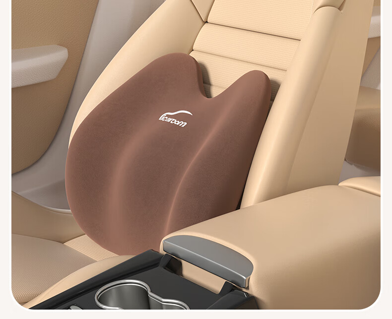 ICAROOM Car Headrest And Lumbar Support Set, Seat Neck Pillow, Memory Foam Car Neck Pillow, Backrest Cushion, Lumbar Pad, Waist Support 2
