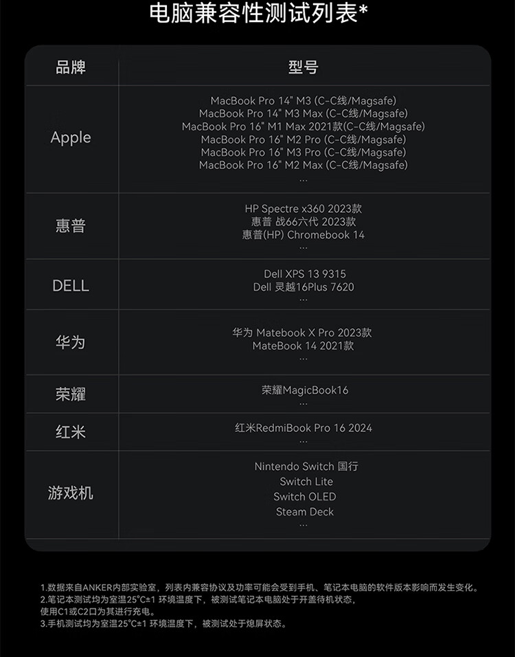 2697商详0107-切片_19.jpg