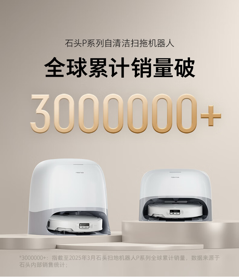 P20_P上_01.jpg