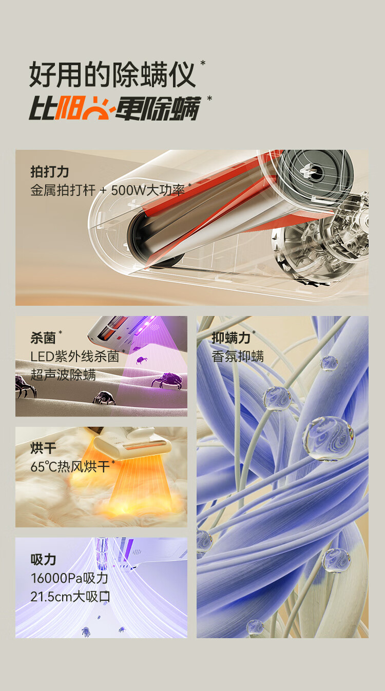 M300U-02.jpg