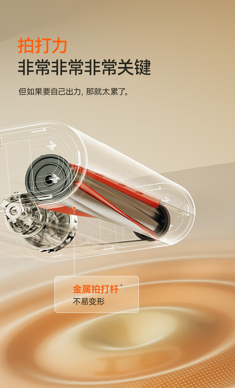 M300U-03.jpg