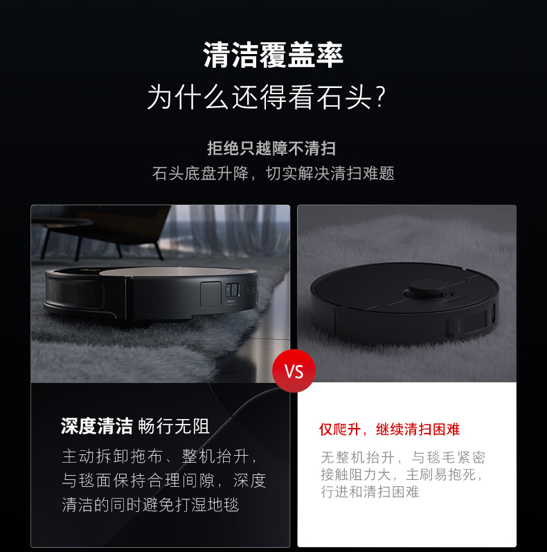 G30U详情页-790A_19.jpg