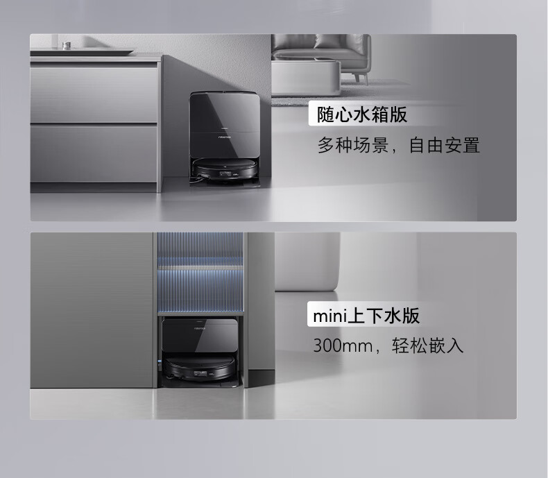 G30U详情页-790B_12.jpg