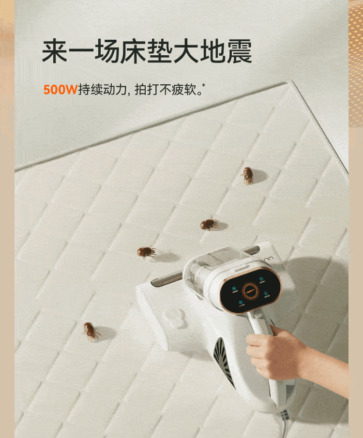 M300U-04.gif