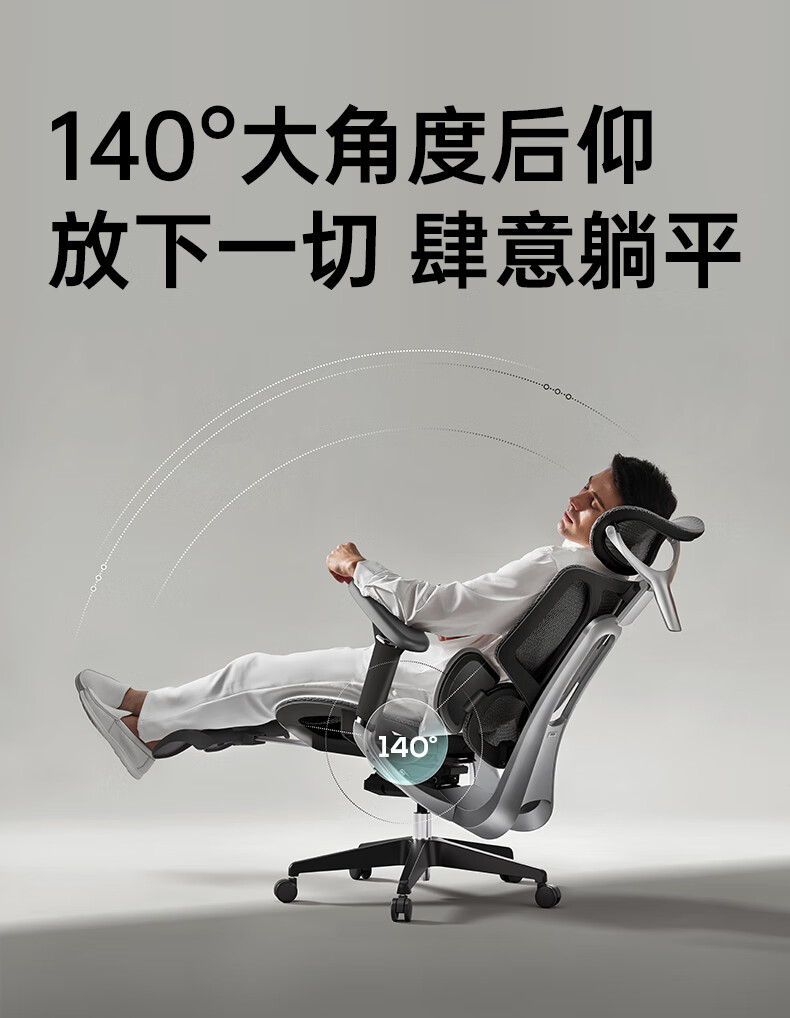 E3黑色-part2-790-黑_10.jpg