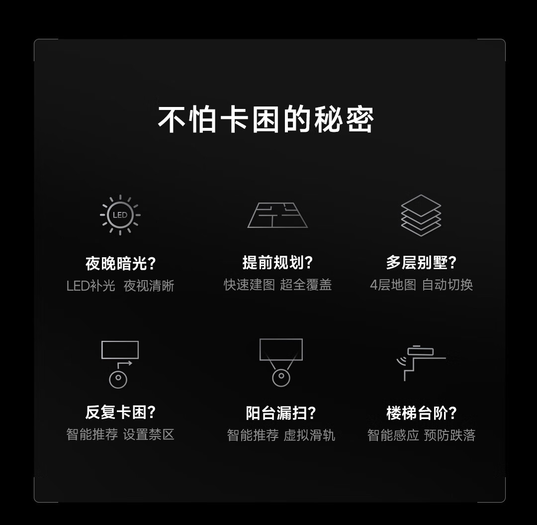 X50商详54.jpg