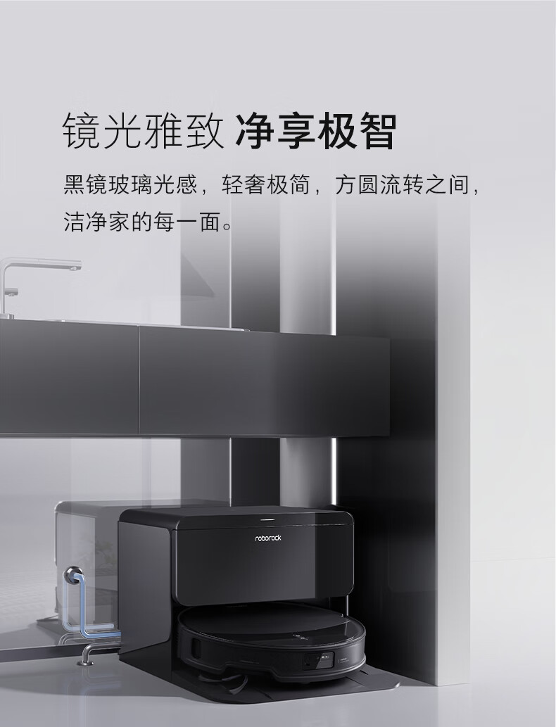 G30U详情页-790B_11.jpg
