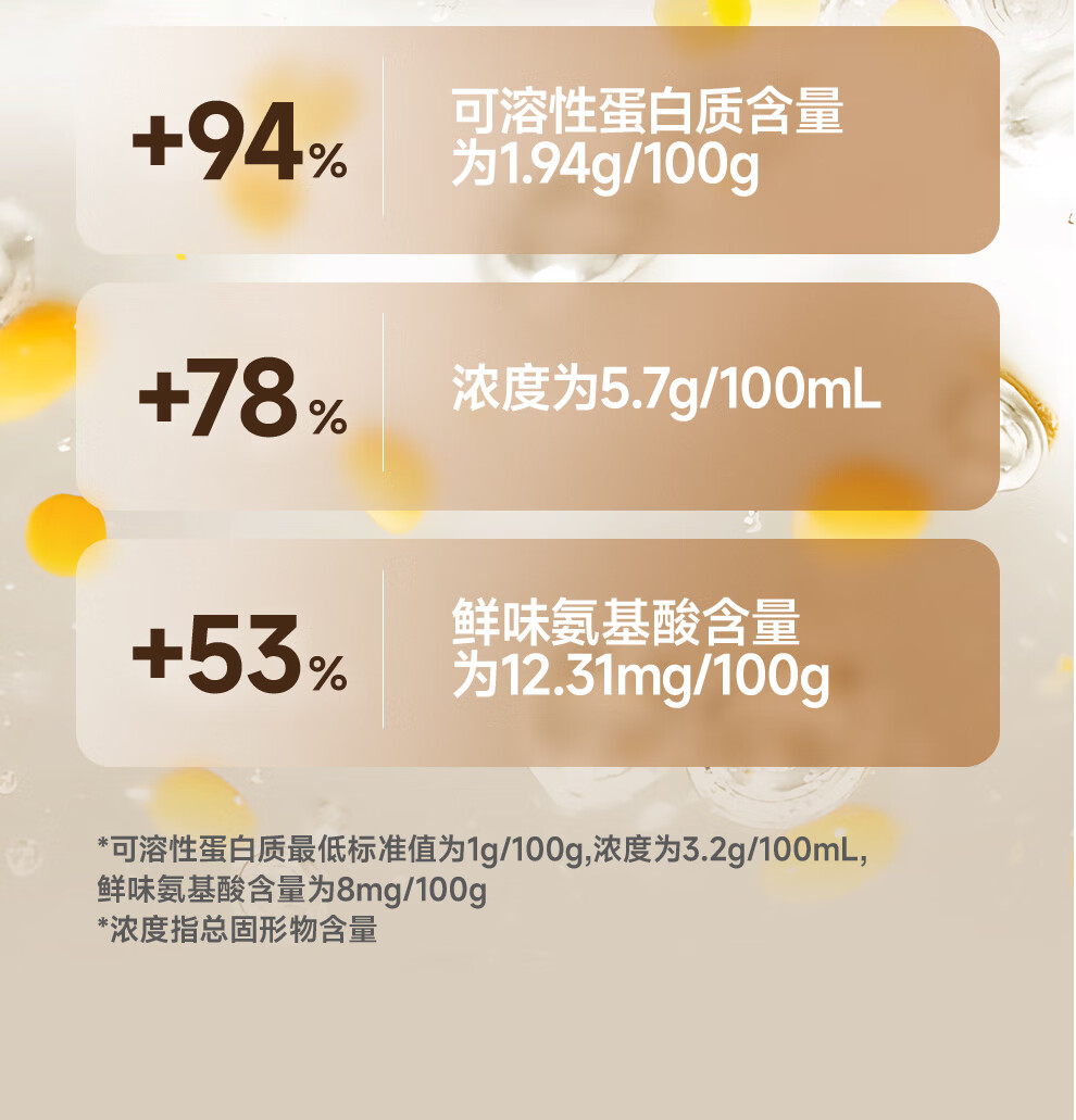 新款CP9详情V2-1_18.jpg