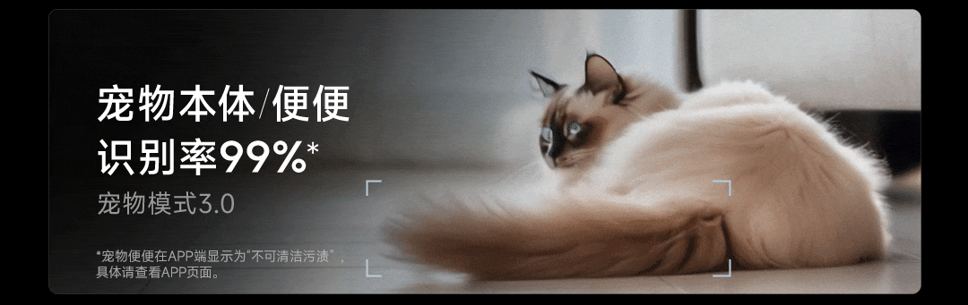 X50商详8.gif
