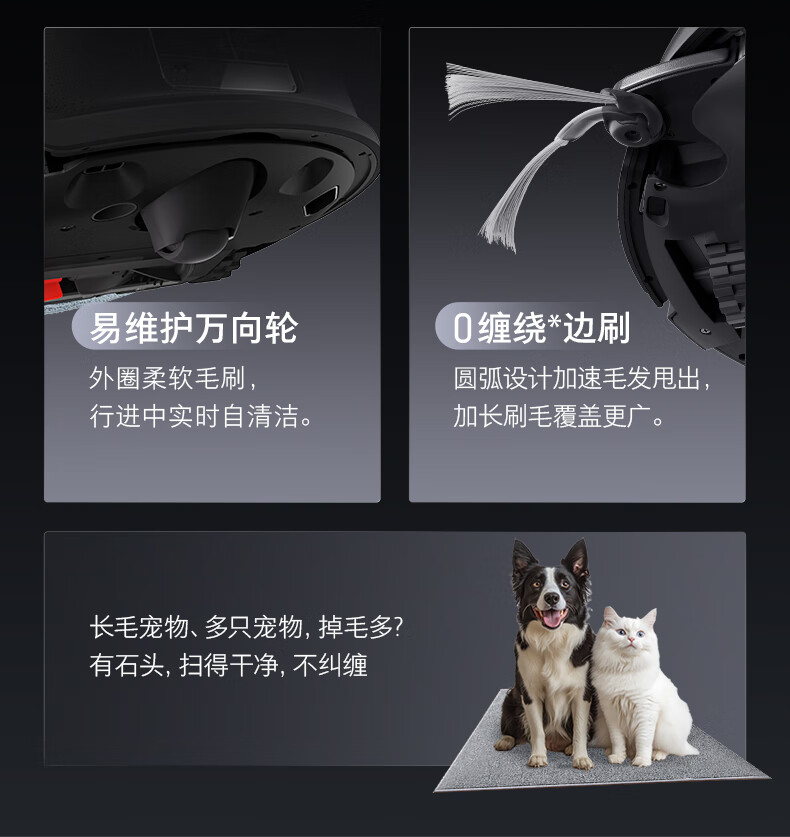 G30U详情页-790A_08.jpg