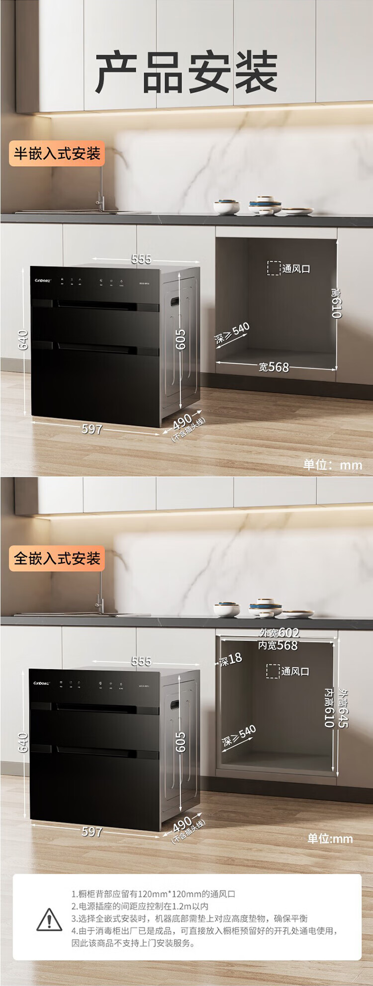 ER751详情尺寸.jpg