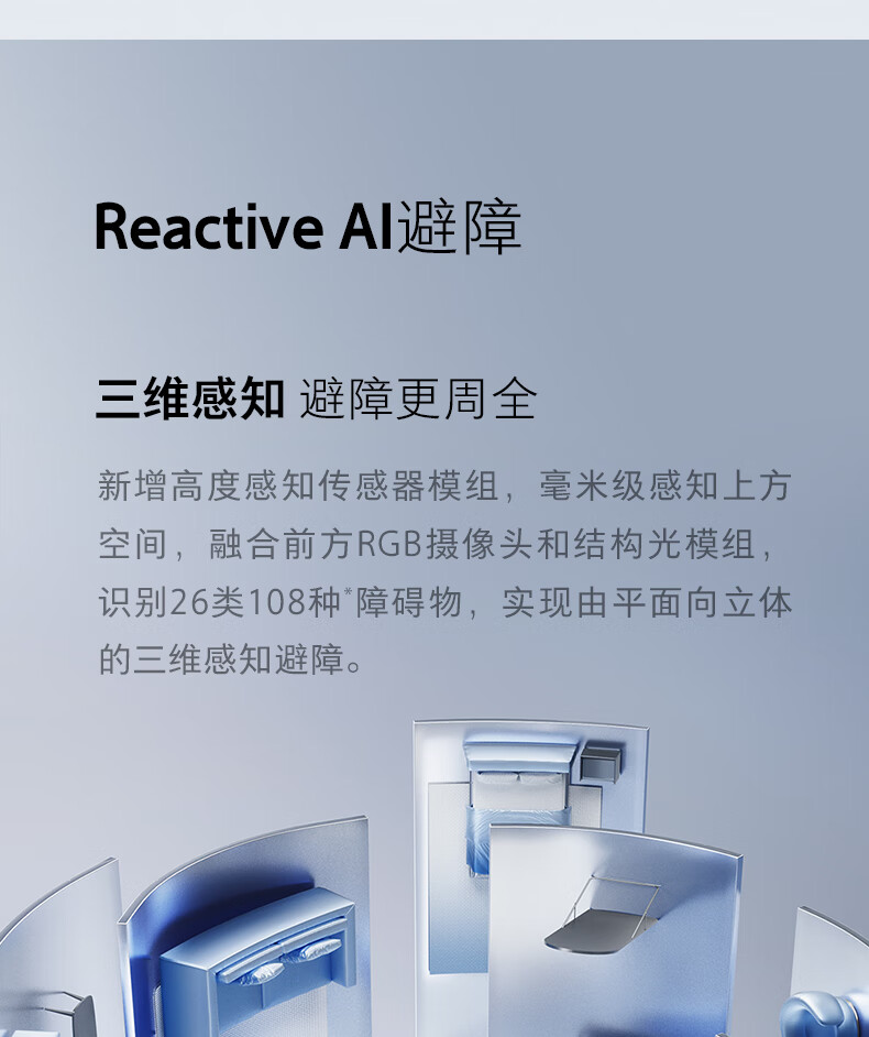 P20_P中_07.jpg