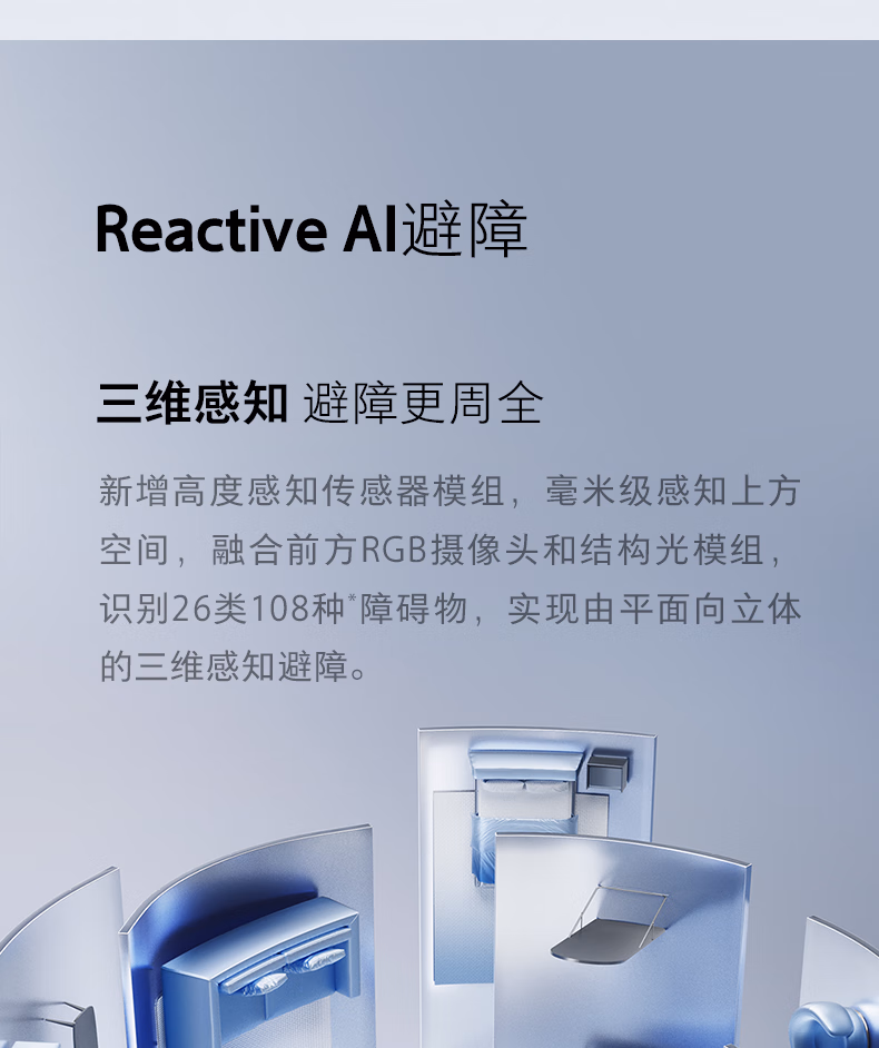 P20_P中_07.jpg.avif