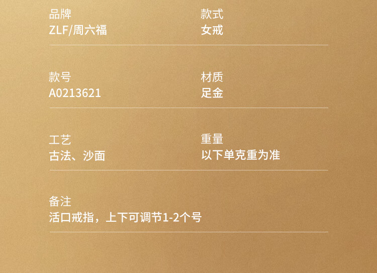 详情_09.jpg