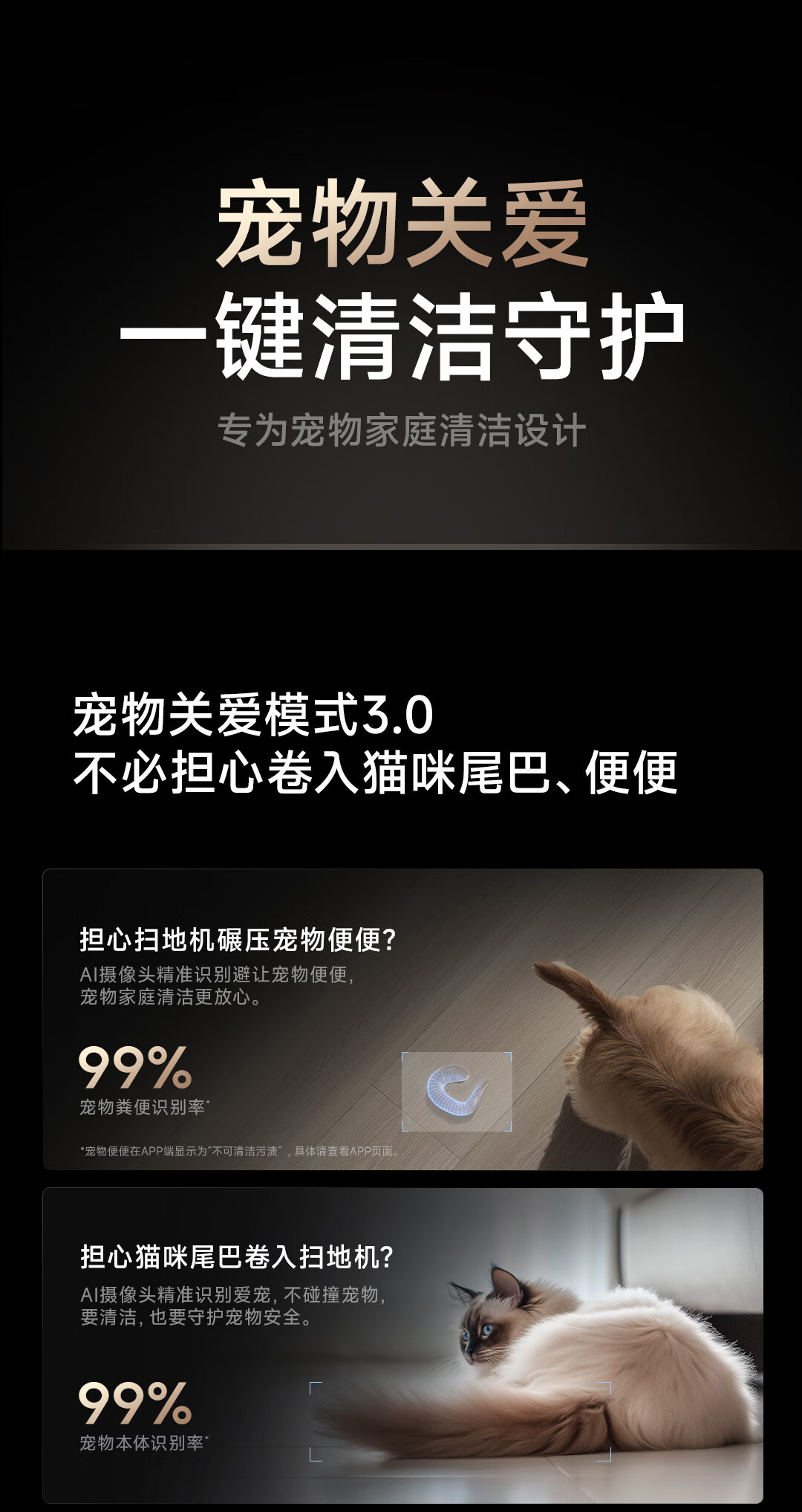 X50商详36.jpg