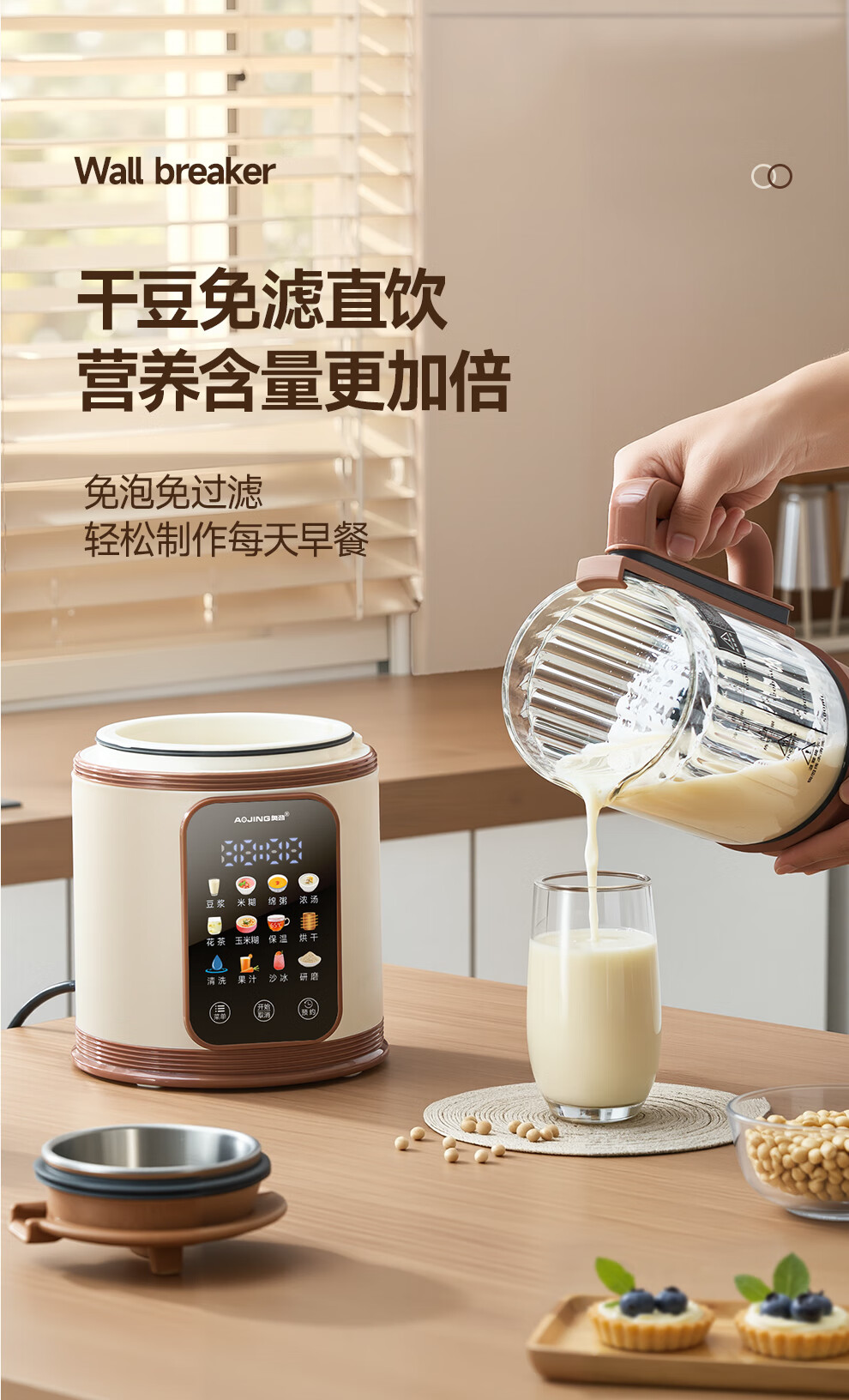 新款CP9详情V2-1_16.jpg