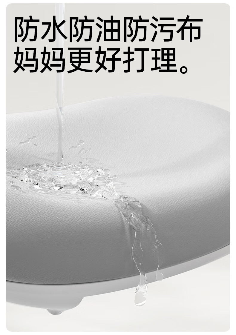 s2大桌面详情_22-2.jpg