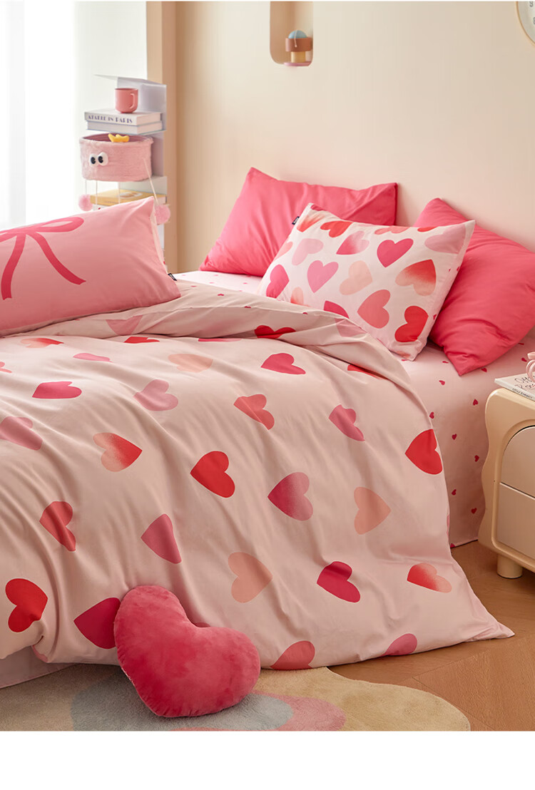 Dohia Home Textiles Pure Cotton Four-Piece Bedding Set, Double Size 100% Cotton Bedsheet Duvet Cover Bedding Set for 1.5m Bed, 203*229cm 7