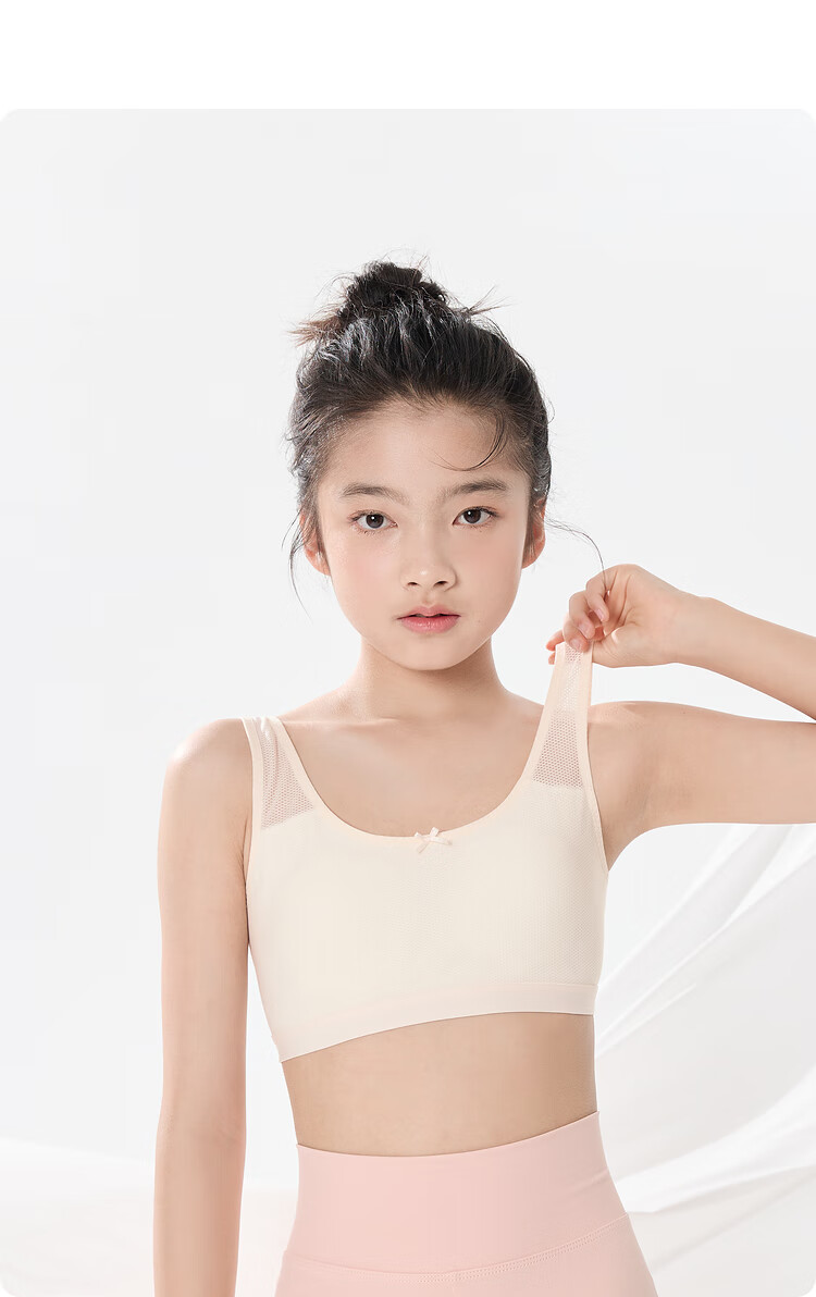 Balabala Girls' Developmental Summer Mesh Children's Tank Top Bra Anti-Peek and Anti-Exposure 209225195002 10