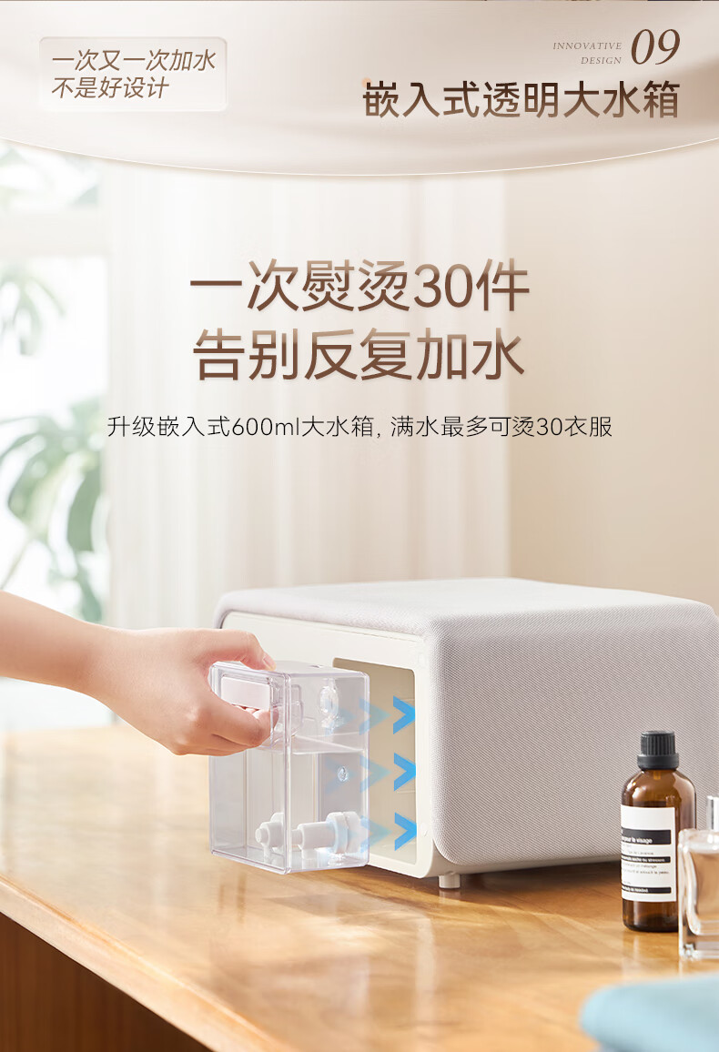 2035详情-1-拷贝_19.jpg