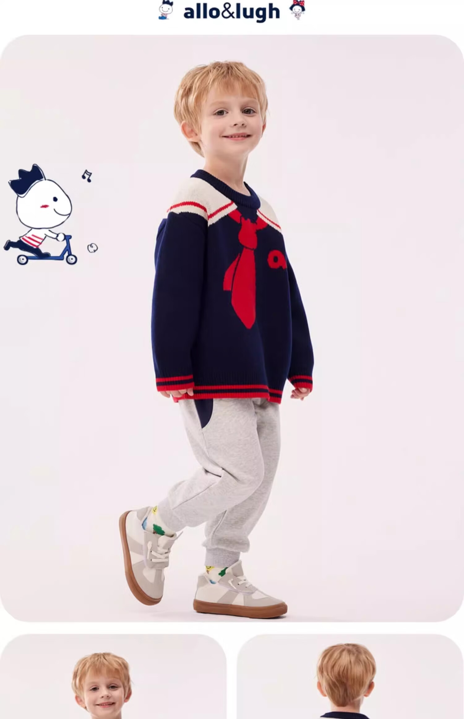 Allo&lugh New Knit Pullover Sweater Jacket for Men Boys Knitwear College Style Navy Blue Size 105 14