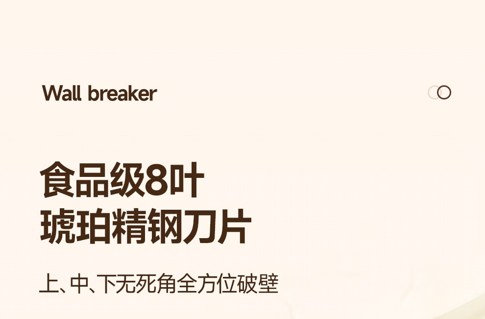 新款CP9详情V2-1_14.jpg