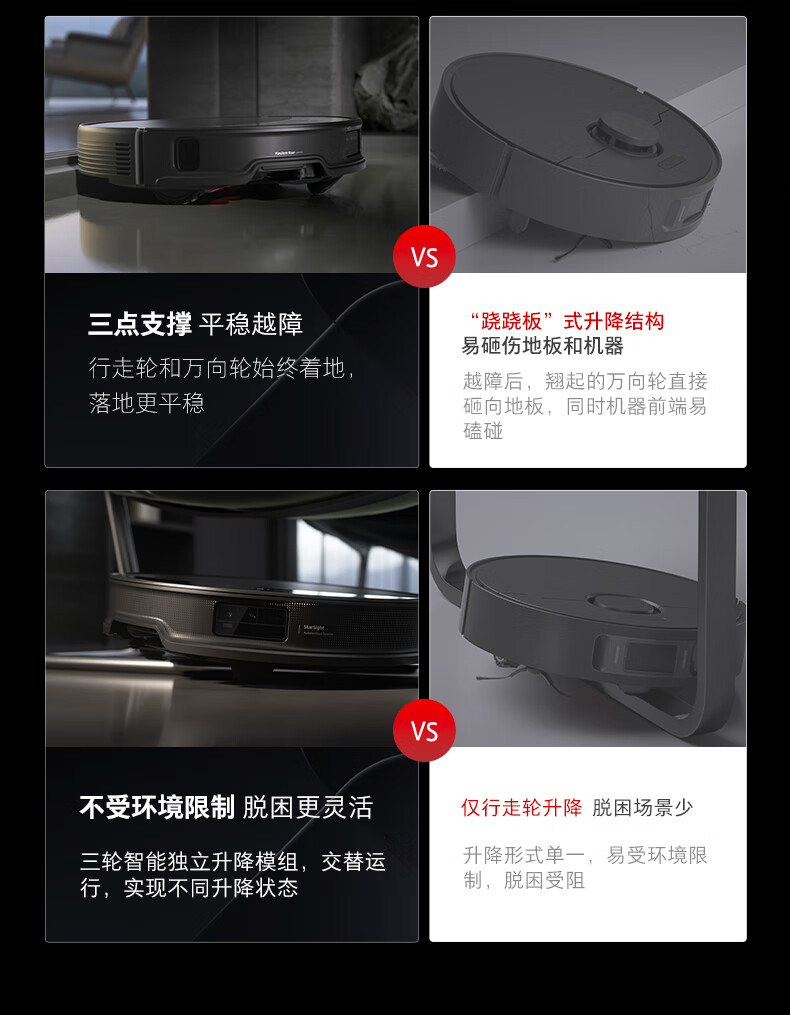 G30U详情页-790A_20.jpg