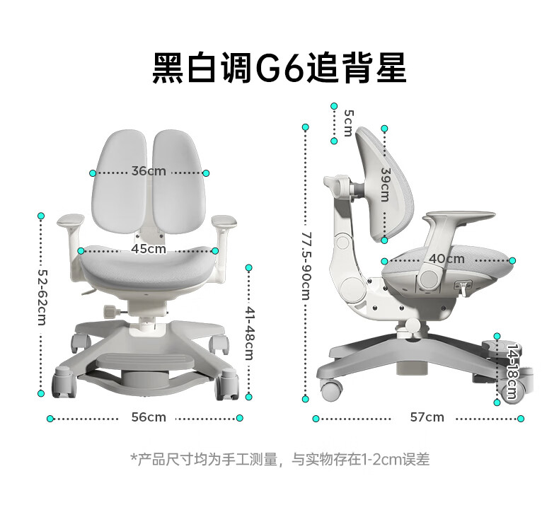 详情页-3_02.jpg