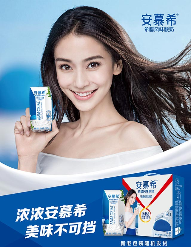 奥德悦生活·企采平台