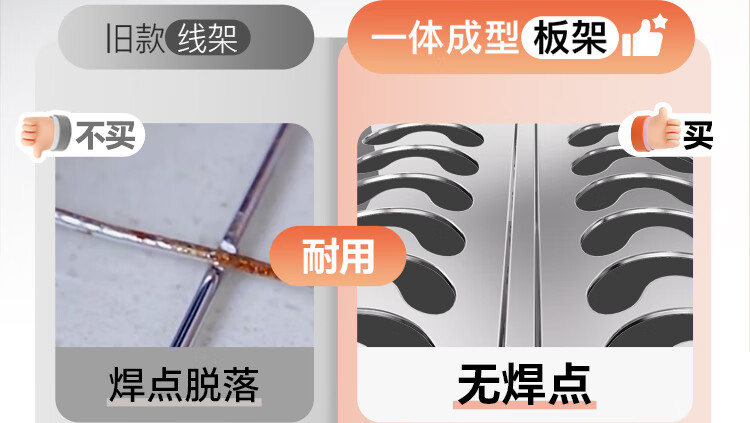 751嵌柜详情优化1_15.jpg