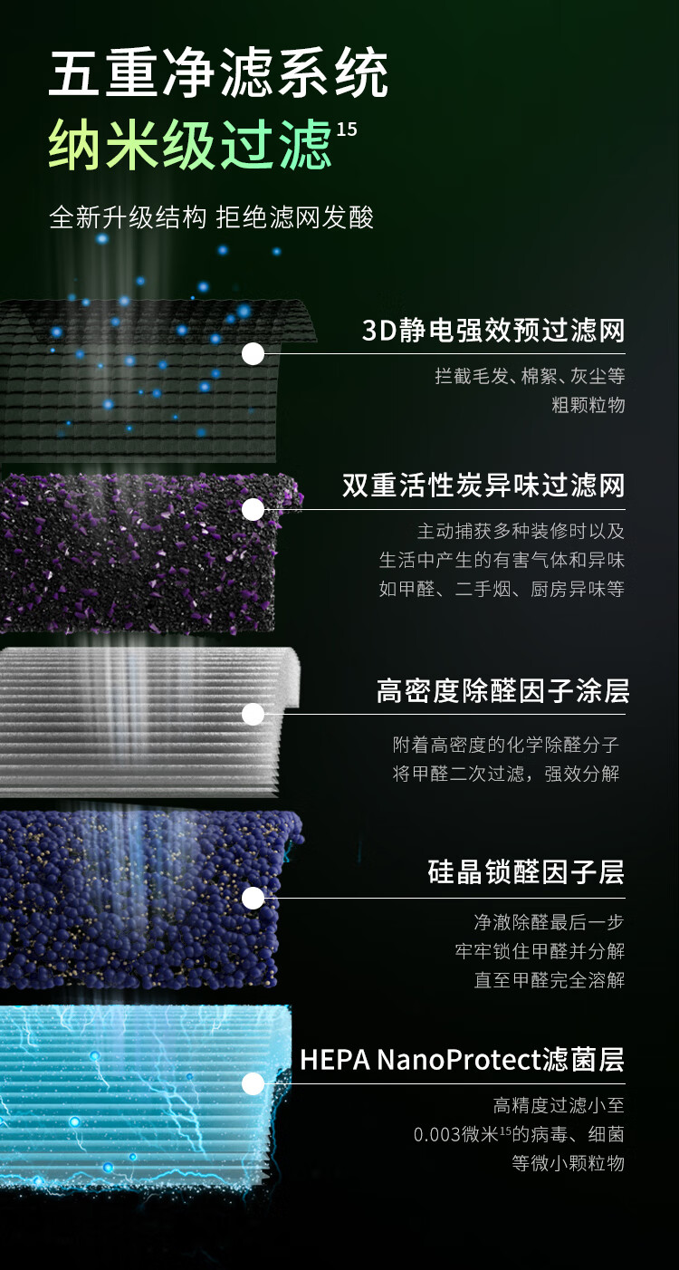 详情页-黑色_20.jpg