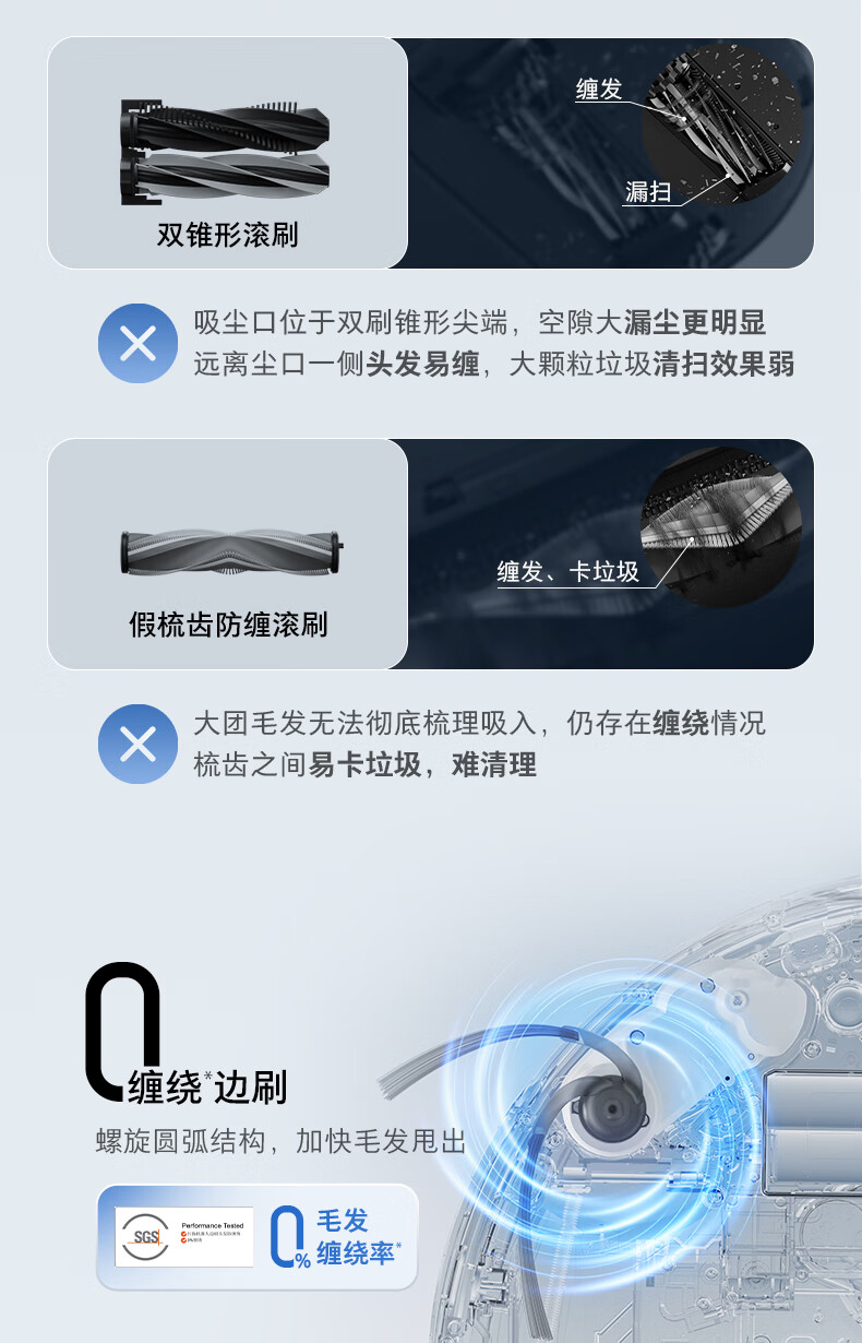 P20_P上_17.jpg
