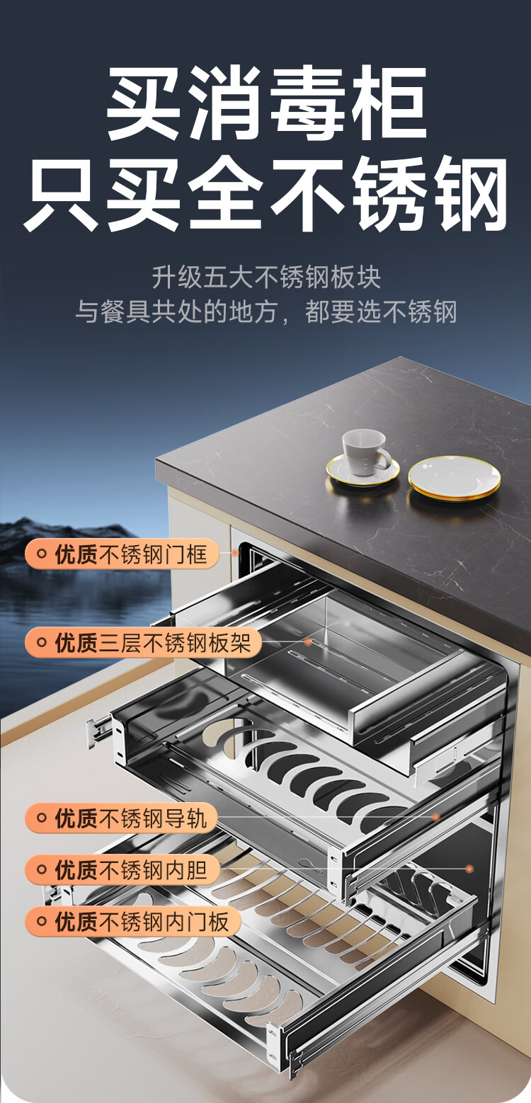 751嵌柜详情优化1_13.jpg