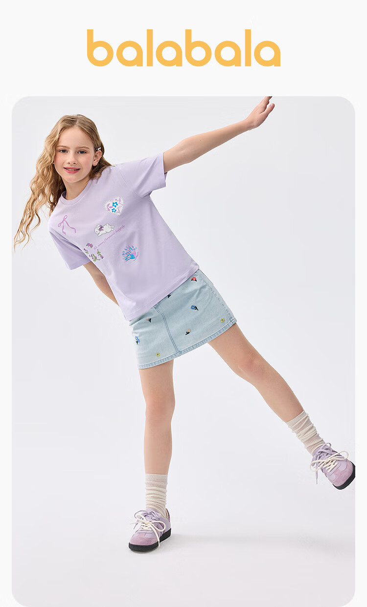 BALABALA Children's Clothing Girls' Shorts Summer 2025 All-Cotton Denim Casual Embroidered Puff Skirt 208225110004 1